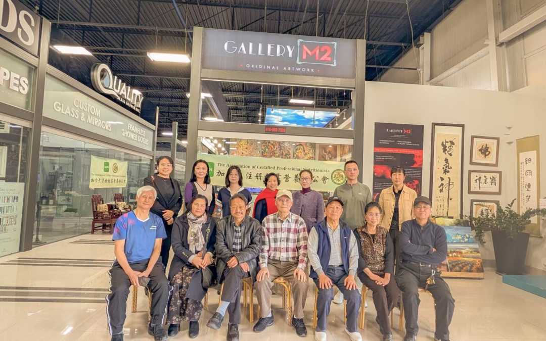 International Culture Federation Hosts Cultivation Preview Event in Vaughan